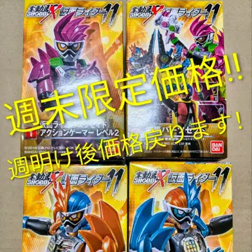 쇼도X 11 가면라이더 이그제이드 피규어 + 확장 세트 총 4점 세트