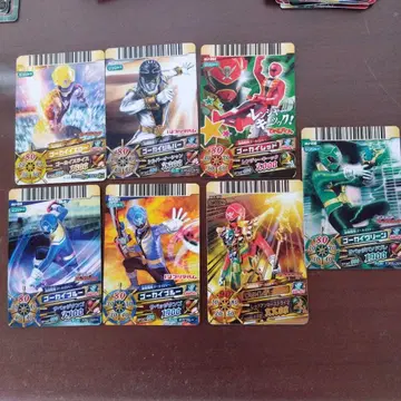 고카이저 카드 7장