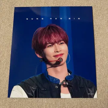 ZB1 한빈 성한빈 일반ver 커스터마이즈 자켓