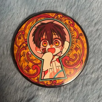 지박소년 하나코 군 고스트 호텔 츠카사 캔뱃지