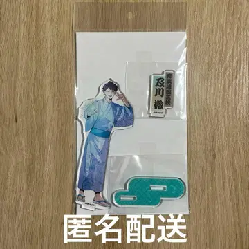 하이큐 오이카와 토오루 여름 축제 아크릴 스탠드