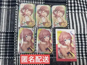 프로세카 모치즈키 호나미 스퀘어 배지 45 에피카 21c 금박