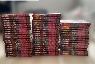 페어리 테일 세트 1~39권, 49~63권