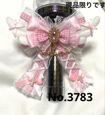 응원봉 리본 응원봉 리본 핑크