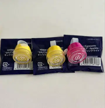 에이트리 오모테나시 라이브 오모라이 링 라이트 백광당의 백광유의