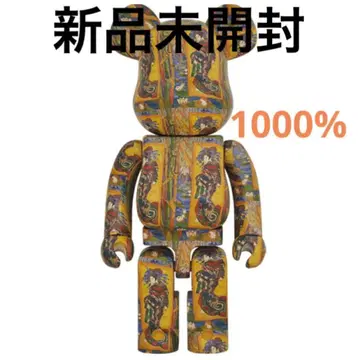 BE@RBRICK 반 고흐 미술관 쿠르테잔 1000