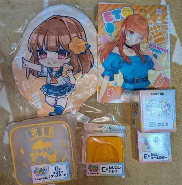 카라피치 컬러풀 피치 에니마이 복권 에토