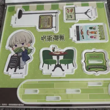 주술회전 이누마키 토게 아크릴 스탠드