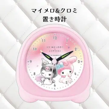 마이멜로디 & 쿠로미 탁상 시계