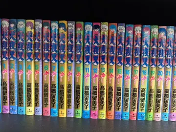 이누야샤 묶음 판매