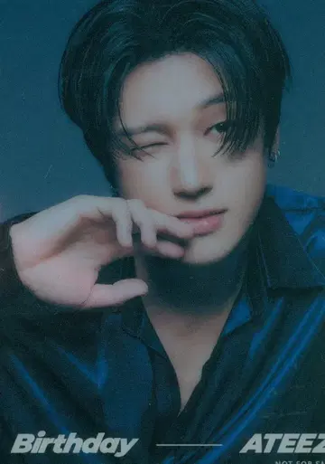 ATEEZ HMV WOO YOUNG Birthday