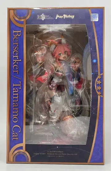 맥스팩토리 버서커/타마모 캣