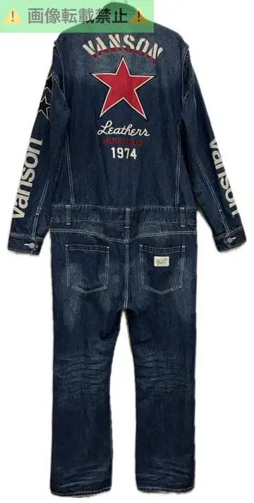 VANSON 원스타 자수 데님 바이커 올인원 작업복 XL