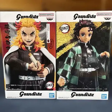 Grandista 렌고쿠 쿄쥬로 피규어