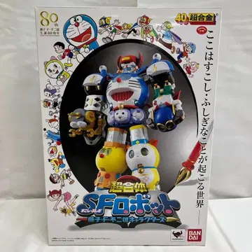 초합체 SF 로봇 후지코 F 후지오 캐릭터즈 01005