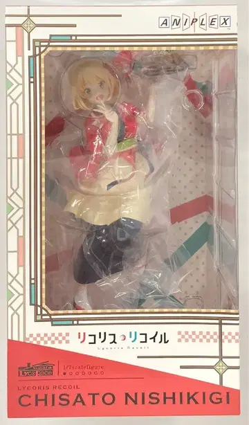 ANIPLEX 1/7 PVC 니시키기 치사토