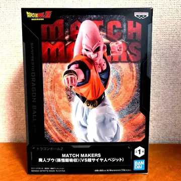 드래곤볼 MATCH MAKERS 피규어 마인 부우 (오반 흡수)