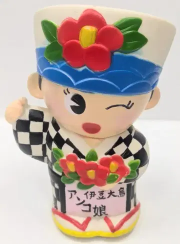 소프트 비닐 저금통 이즈오시마 이즈오시마 안코무스메 H115mm