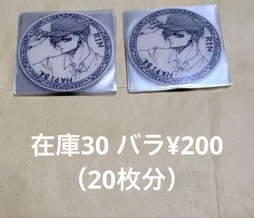 270 블루 록 블루 록 클리어 시트 블루 록 전시회 이토시 린