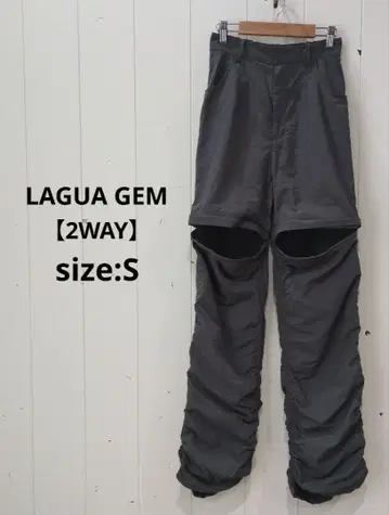 라구아젬 LAGUA GEM 2WAY 개더 나일론 팬츠 그레이 S