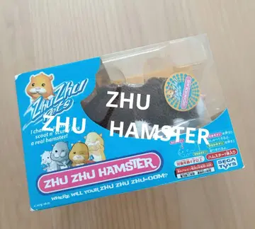 미개봉 새상품 즈즈펫 즈즈햄스터 ZHU ZHU HAMSTER