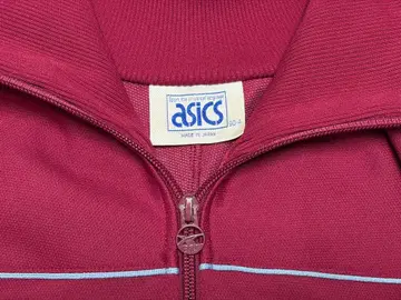 80s-90s asics 버건디 트랙 자켓 일본제