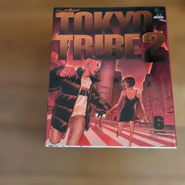 TOKYO TRIBE 2 (6권 ~ 12권)