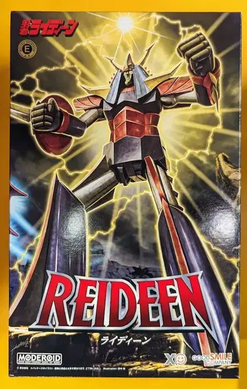 굿스마일컴퍼니 MODEROID 라이딘