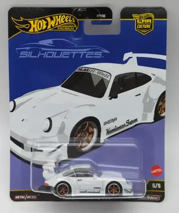 MATTEL 핫휠 카 컬처 실루엣 RWB 포르쉐 930