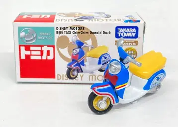 타카라토미 디즈니 모터스 BIKE TAXI ChimChim 도널드 덕