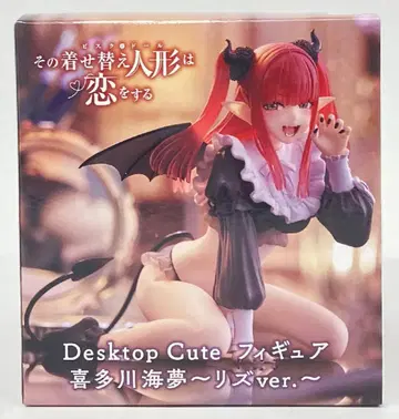 다이토 Desktop Cute 피규어 키타가와 마린 리즈ver.