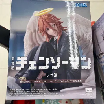 극장판 [체인소 맨 레제편] 하이 프리미엄 피규어 천사의 악마