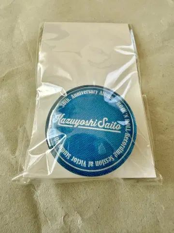 사이토 카즈요시 x TOWER RECORDS 유리 마그넷 새상품 미개봉