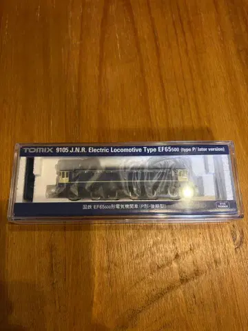 TOMIX9105 EF65 500