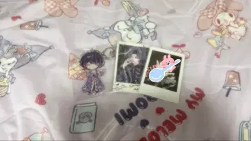 러브시크 유손 3세트