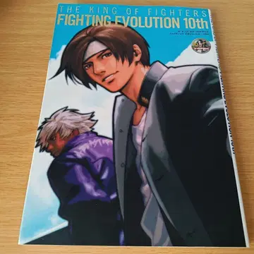 더 킹 오브 파이터즈 파이팅 에볼루션 10th