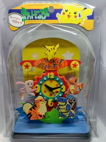 [ 미개봉품 ] 포켓몬 씨소클락 탁상시계 벽시계 당시 희귀템