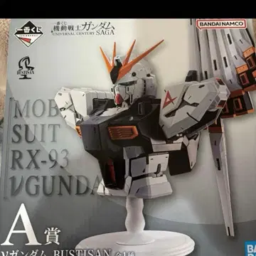 V건담 BUSTISAN A상 피규어