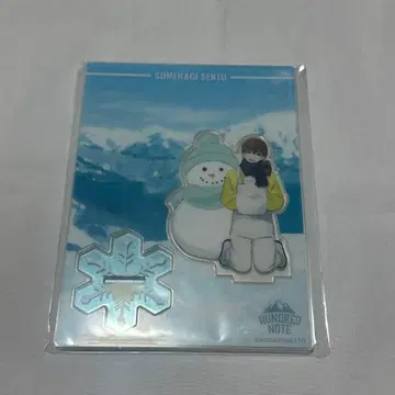 황천토 아크릴 스탠드