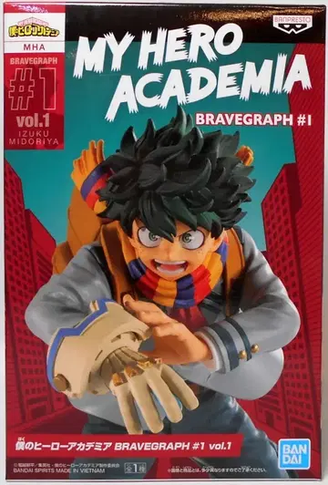 반다이 스피리츠 BRAVEGRAPH #1 vol.1 미도리야 이즈쿠