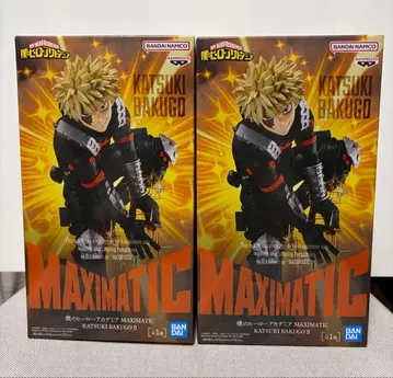 나의 히어로 아카데미아 MAXIMATIC 바쿠고 카츠키 2개 세트