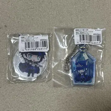 아쿠아야 BOOTH 아크릴 스탠드 아크릴 블록 엘릭