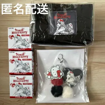 애니마이 복권 토미에 x 헬로키티 5종 세트