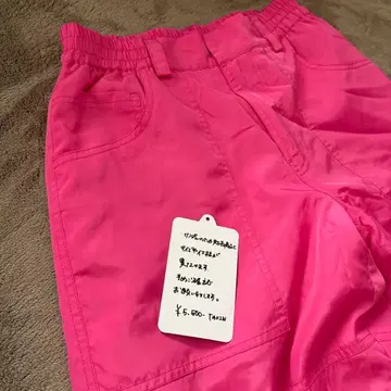 RE. 아르이도트 팬츠 나카 리이사