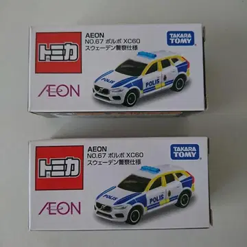 볼보 XC60 스웨덴 경찰 사양 2대 세트