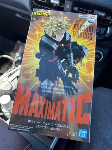 바쿠고 카츠키 MAXIMATIC 피규어