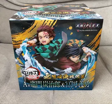 귀멸의 칼날 애니플렉스 온라인 복권 A상