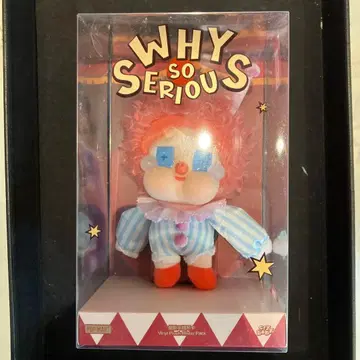 크라이베이비 WHY SO SERIOUS S1007