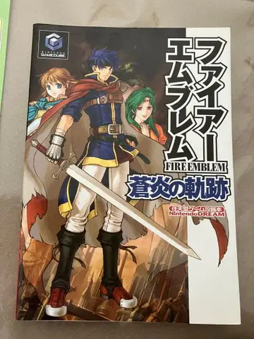 GC 파이어 엠블렘 창염의 궤적 공략 도서