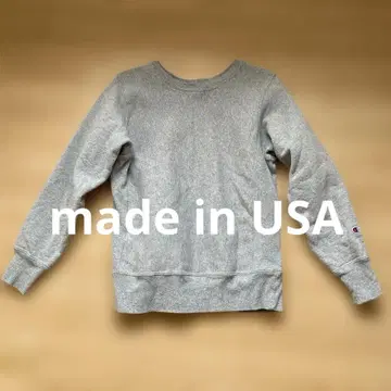 Champion Reverse Weave made in USA M 그레이